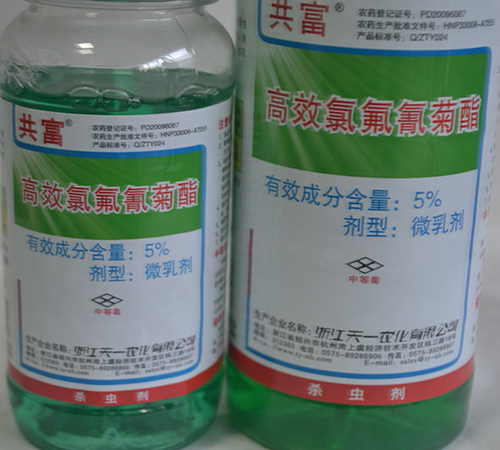 高效氯氟氰菊酯,葡萄套袋